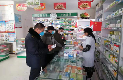 黑龍江省市場監管部門成立聯合調查組，開展疫情防控和民生商品價格監管工作